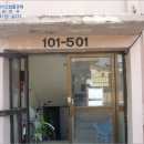 신일파크맨션아파트 이미지