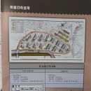 신아빌리지 앞 네이버블로그