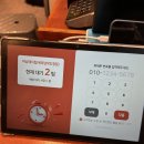 초벌구이 오겹살을 구워주는 남악고기집. 하남돼지집 목포남악도청점.