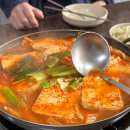 한식마당 | 청주 흥덕구 조용한 집밥 느낌 한식 맛집 갈골마당