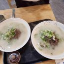 손큰 엄마 칼국수 이미지