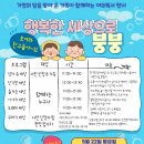 문화정보도서관 이미지