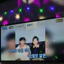 동명 노래연습장 이미지