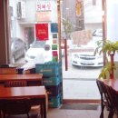 오동족보 이미지