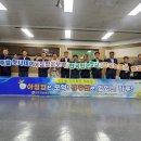 경주축산업협동조합 이미지