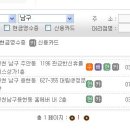 한신옷수선 이미지