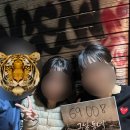 달동네 | [홍대] '그달동네' 후기: 살인자랑 눈kiss해벌임 ;; (비트포비아 던전3 방탈출)