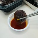 광주 임동 분식 맛집 할멈 탕수육김밥 포장 리뷰
