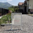 스테이브릴 이미지