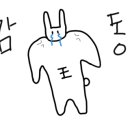 모아솔루션 이미지