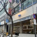 파인드홈 | 내돈내산 ] 고잔동 투파인드피터 파스타 맛집 후기｜스파이시 크래비·전복크림내장 파스타 _ 주차지옥