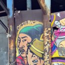 도로변(도림로 6)(1) | 서울 데이트 장소 문래창작촌 골목여행 문래동 카페