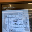 랑방컬렉션갤러리아
