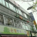 김은아소아청소년과의원 이미지