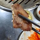 누나네연탄불생고기 | [서울, 당산] 기찻길 연탄불 생고기 맛집 후기 _ 내돈내산