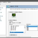 (주)니다엔터테인먼트 | 큐닉스그룹 큐닉스 QX324G REAL 240 HDR 게이밍 무결점