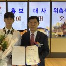 태권스타 이미지