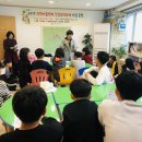 아동건강 관리센터 이미지