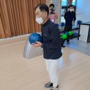 영월볼링장 이미지