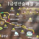 돌고개로 이미지