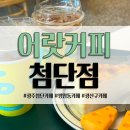 광산구-070 이미지