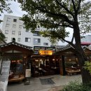 파평주유소 이미지