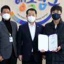 남구-081 이미지