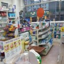 시청큰약국 이미지