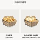 대구 동성로 놀거리 | 보드게임카페 [레드버튼 동성로점] (보드게임 추천, 음식 후기)