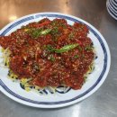 연안식당 수송점 이미지