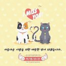 이별공간 이미지