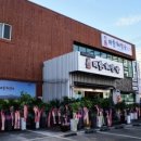 미풍해장국울산삼산본점 이미지