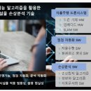 정해건설 이미지
