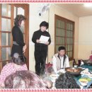 등원2리 이미지