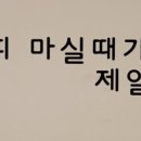 아틀리에빈대평점 이미지