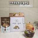 산돌농원(제1농장) | 이반촌농원 산돌배즙 부모님 추석 선물 추천