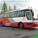 이충주한의원 이미지