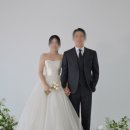 아마레웨딩