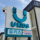 여수펜션