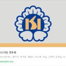 성광기획