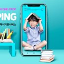 엔씨테크 이미지
