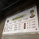구땡식당 사상점 | 사상맛집 사상고기집 추천 구워줘서 더 편리하고 맛있는 사상 &lt;구땡식당&gt; 솔직후기