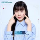 눈이넷 네이버블로그