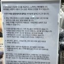 풀샐러드앤요거트 이미지
