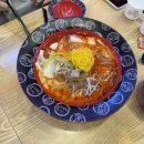 탕화쿵푸 마라탕 - 광주시 | 탕화쿵푸 마라탕
