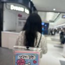 민후아트 이미지