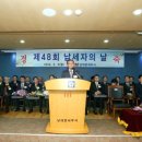 남대문세무서 이미지