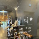 동탄중앙어울림센터 (동탄중앙어울림센터2층) 이미지