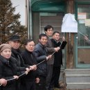 팔랑1리 마을회관 이미지