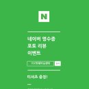 YJY 트레이닝 센터 이미지